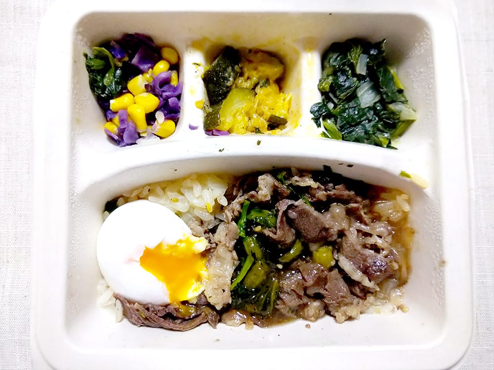 特選和牛のとろたまライス