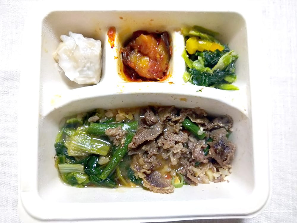 特撰！和牛極みのチャーハン