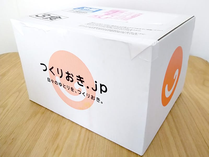 つくりおき.jp ヤマト運輸クール宅急便での荷姿