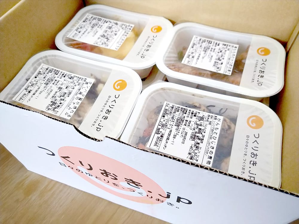 つくりおき.jp ヤマト運輸クール宅急便での荷姿