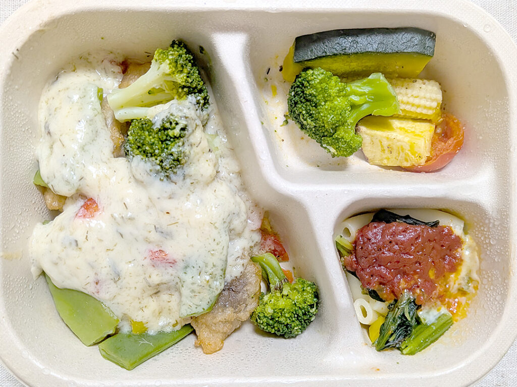 ハーブ香る白身魚の贅沢タルタルソース | チーズトマトマカロニ | 温野菜サラダ