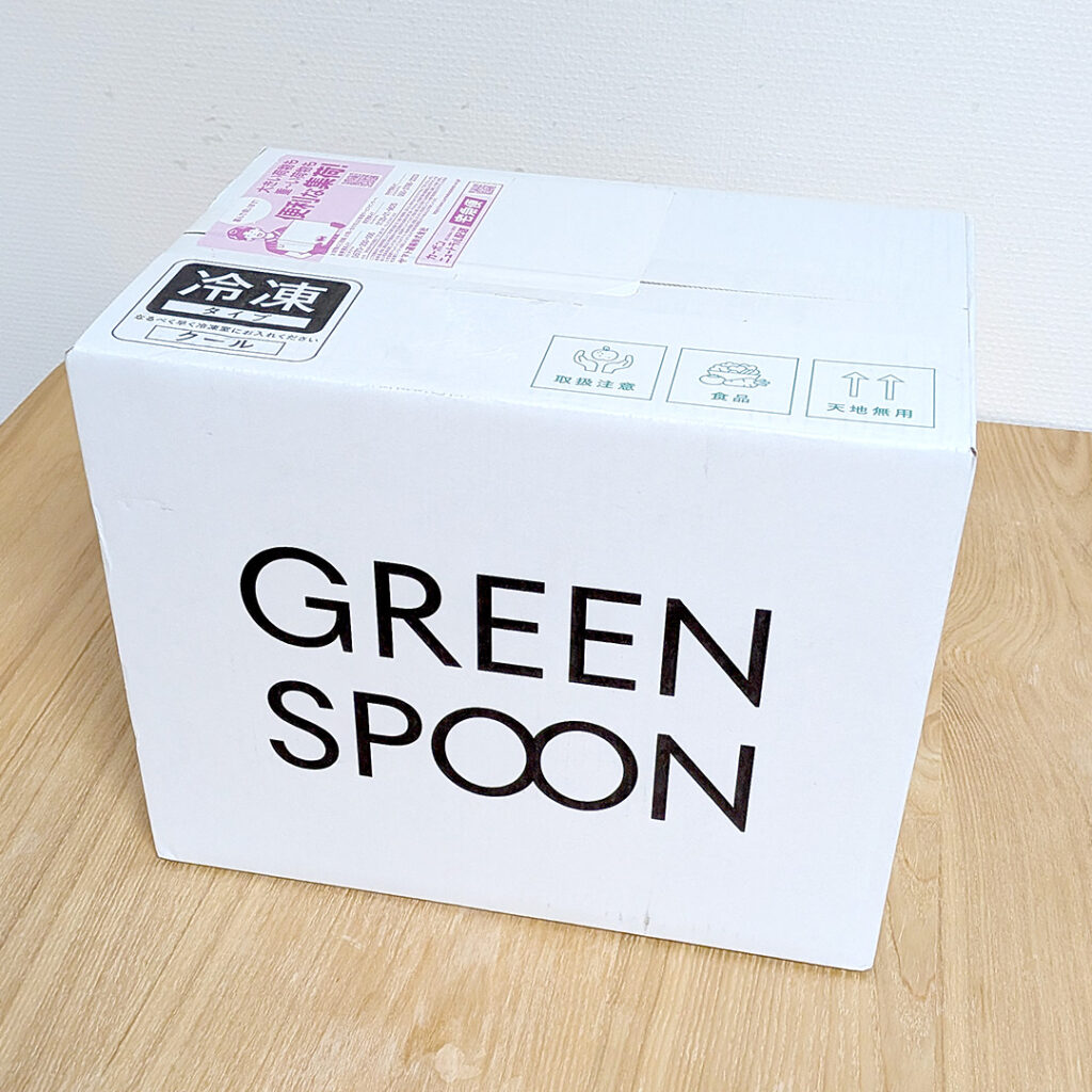 GREEN SPOON 荷姿